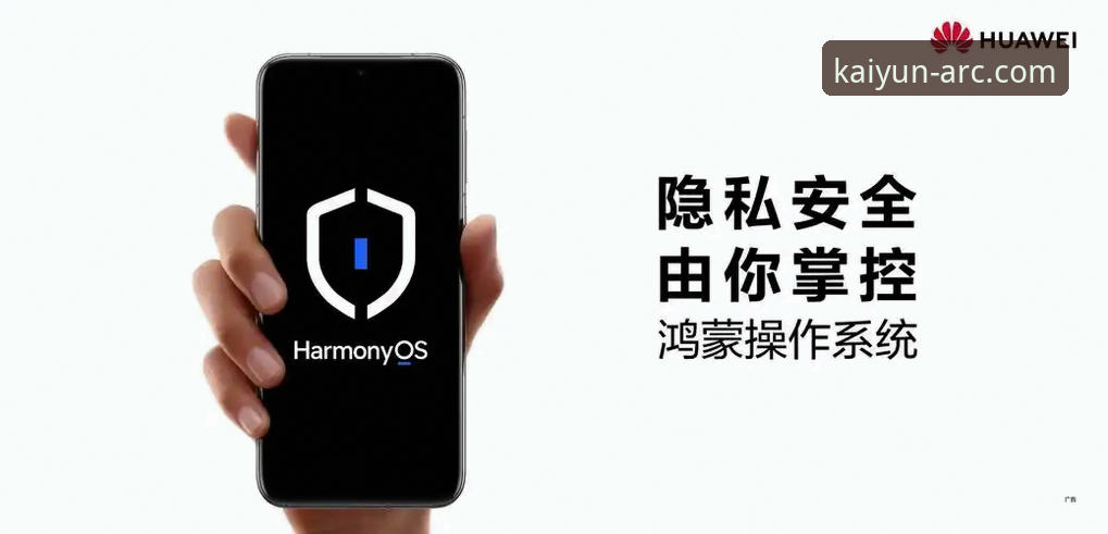 kaiyun正版入口安全吗？技术评测实用指南与必备知识