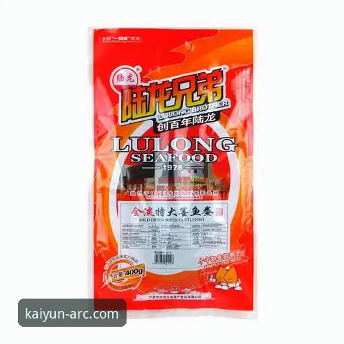 kaiyun官方网站入口评测 kaiyun官方网站入口评测实用指南:从下载到实战的必备知识